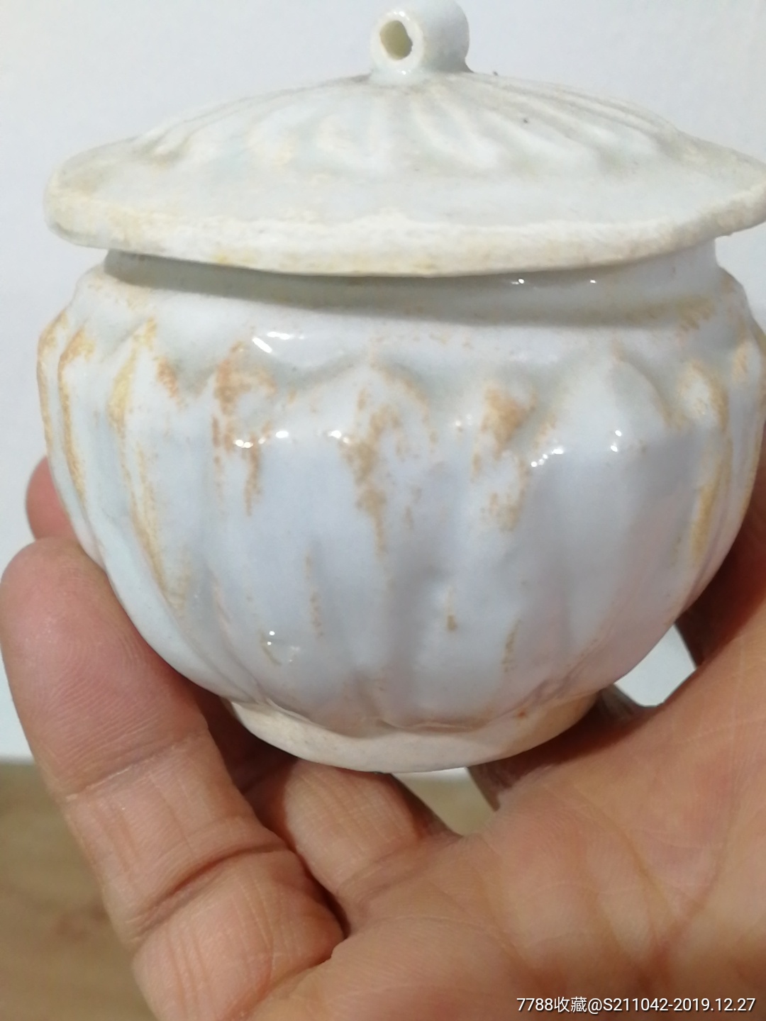 湖田窑小罐