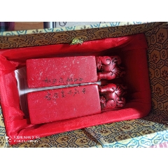 狮子印钮鸡血石印章一对(au22009286)_7788收藏__收藏热线