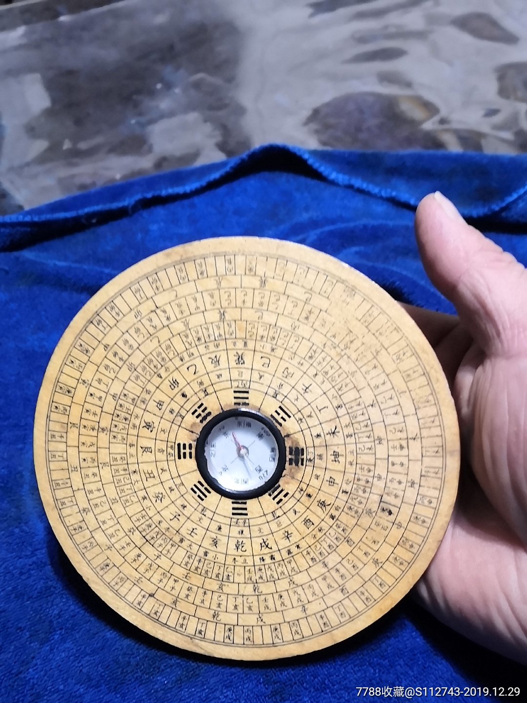 木制罗盘i(可使用)