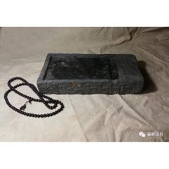 素面古汉砖砚(au22025501)_7788收藏__收藏热线
