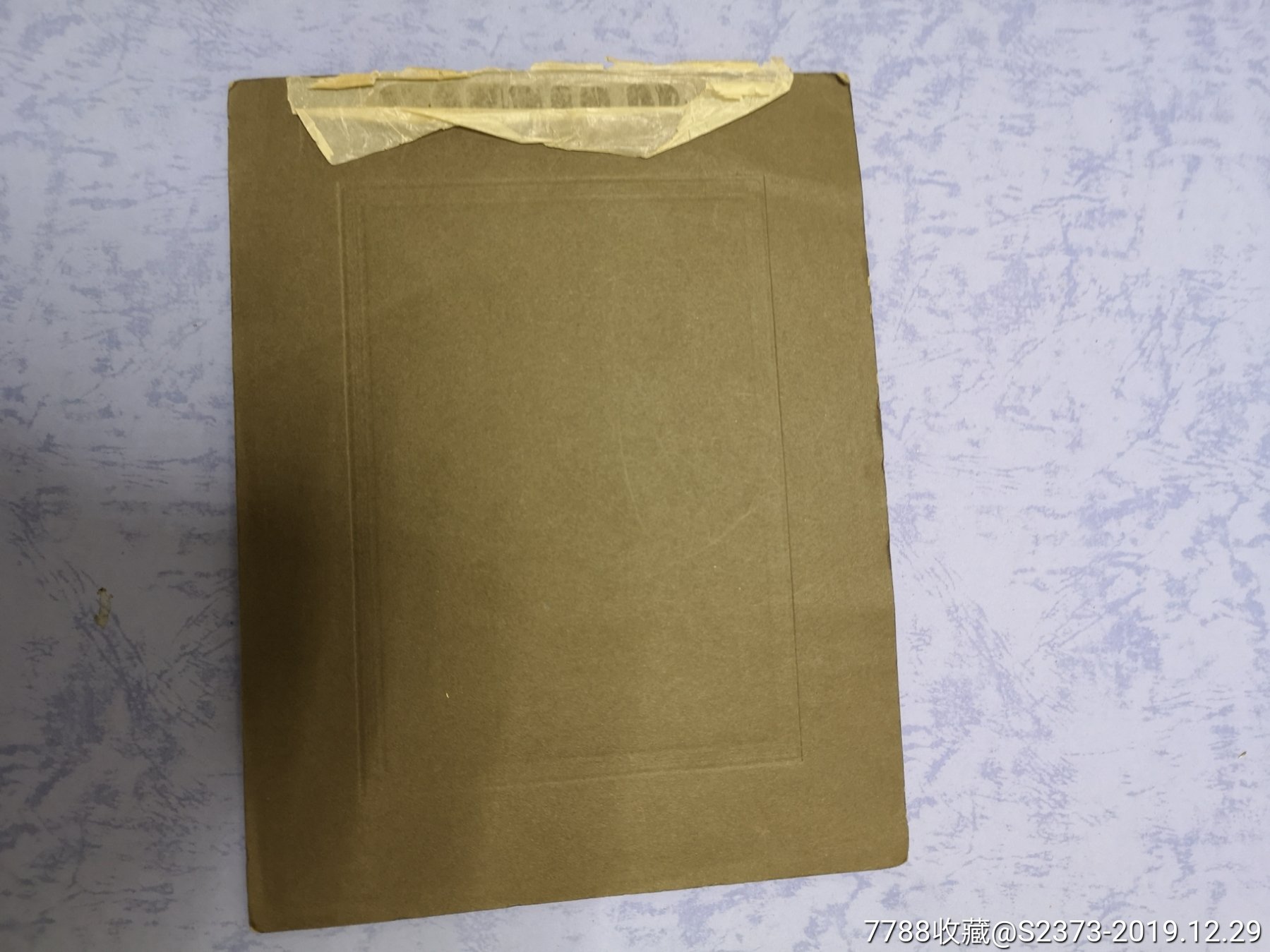 迎元旦拍賣：十分珍貴的《蘇道珍人物》民國相片._價格1200元【特級鬲123】_第2張_