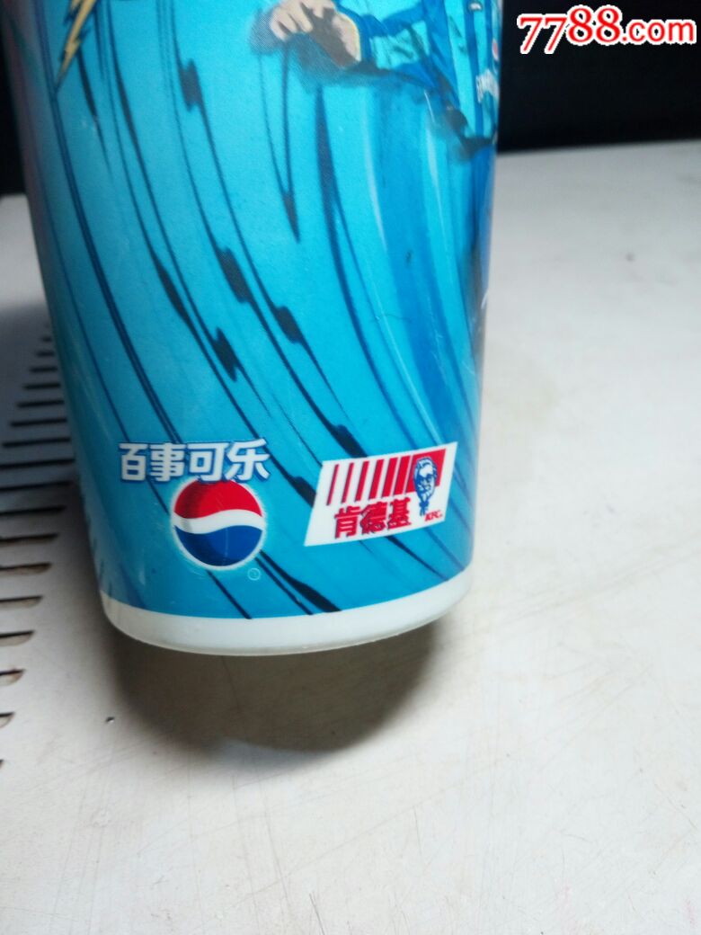 百事可乐肯德基球星杯子