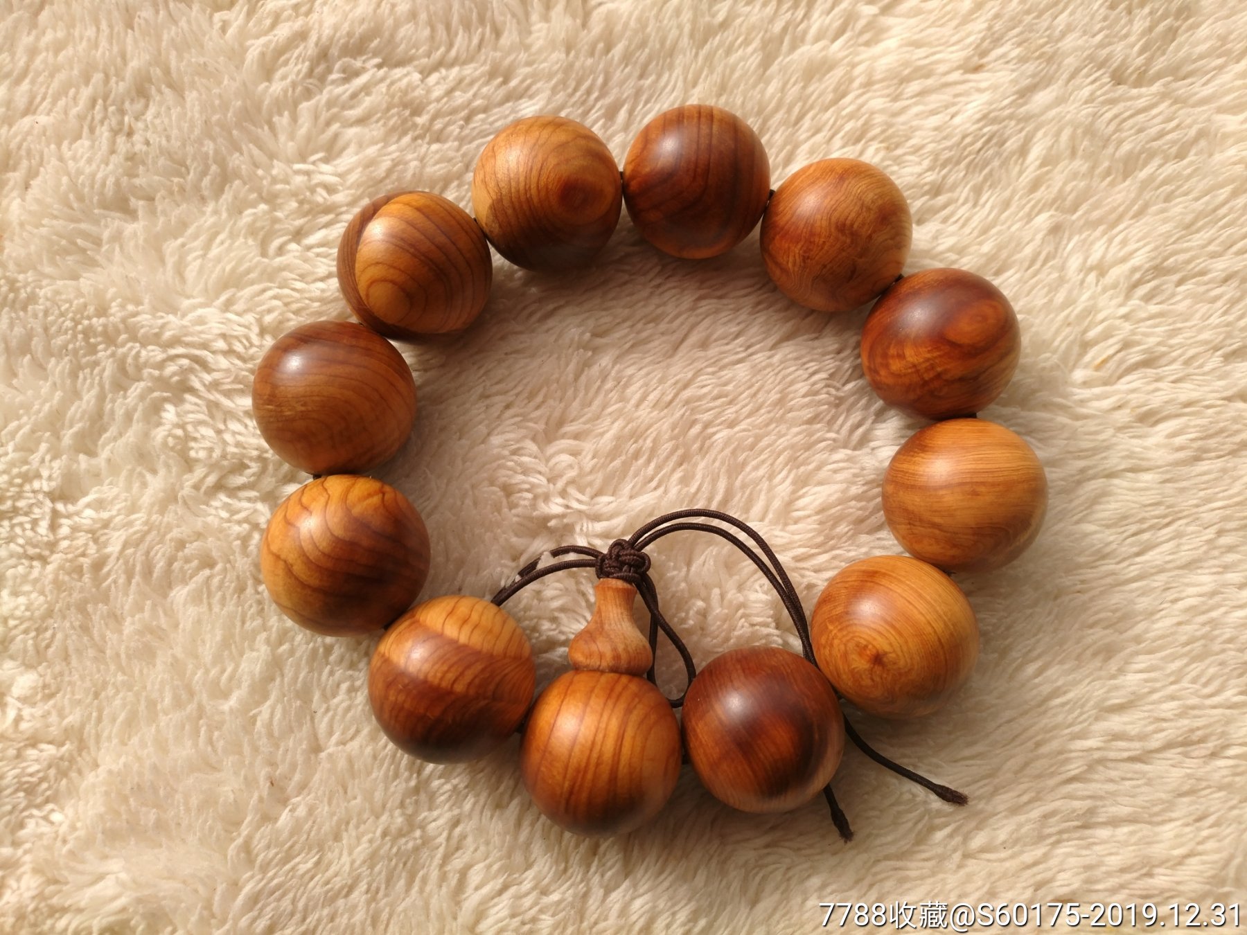 崖柏陈华水波纹20mm佛珠手串