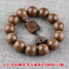 金丝檀老料20MM佛珠木手串(au22042529)_7788收藏__收藏热线
