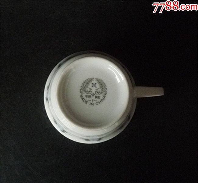 醴陵洪江底款咖啡杯四个