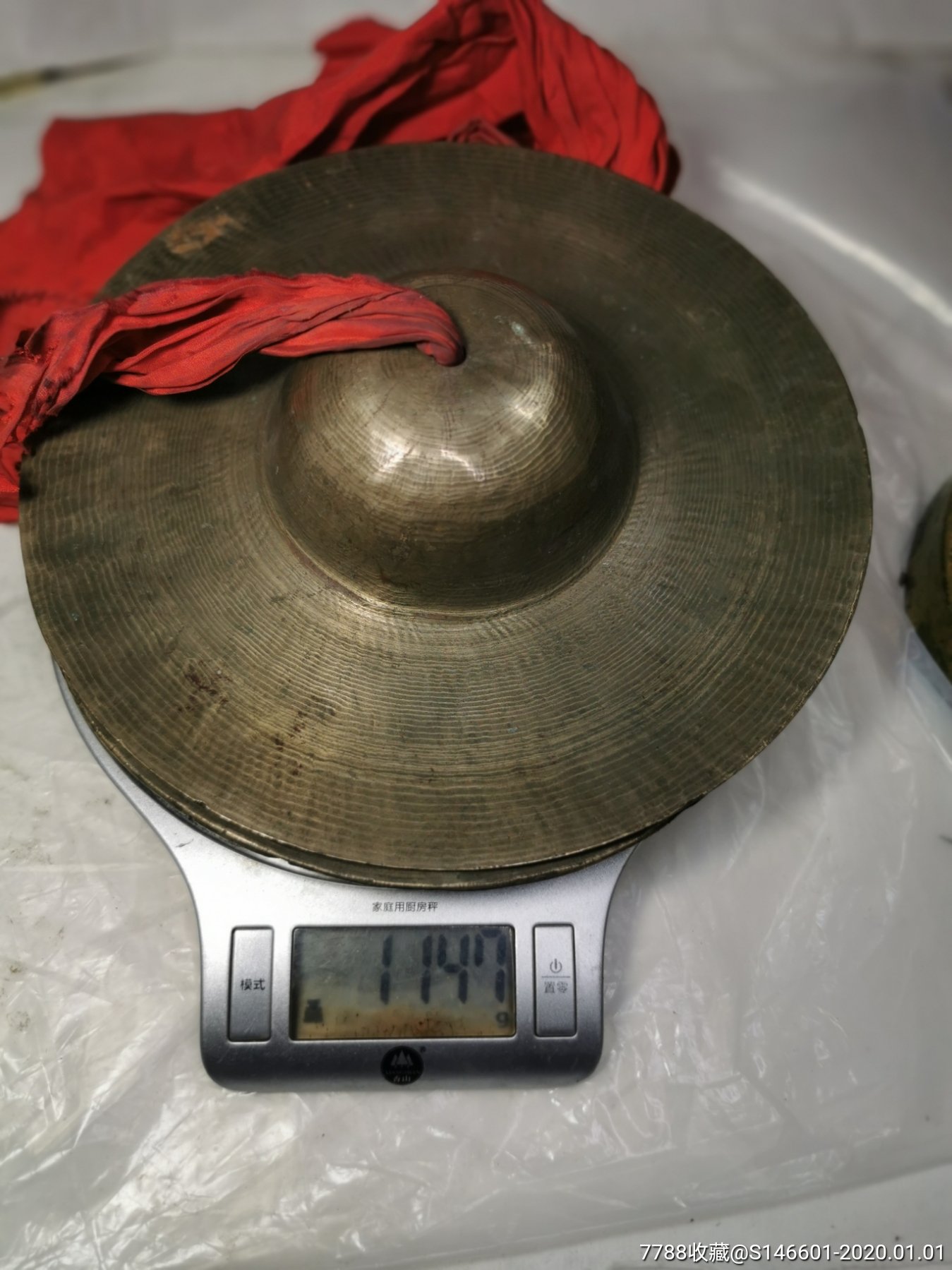 老铜钗子一对-其他民族乐器-7788收藏__收藏热线