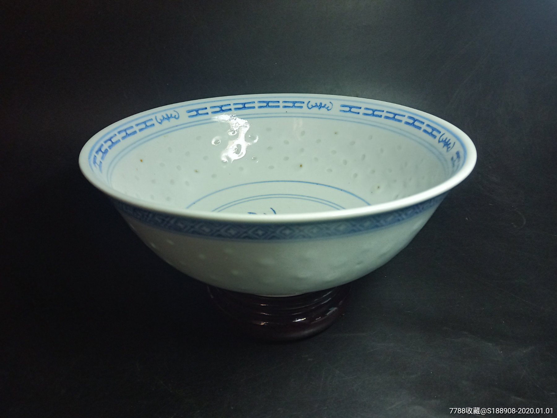 青花玲珑瓷大海碗