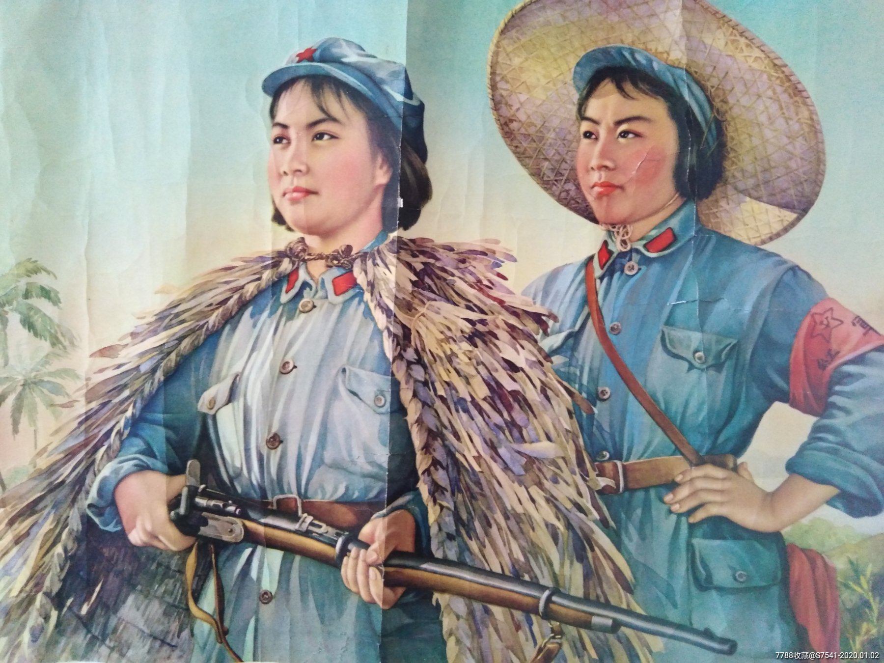 红色娘子军-年画/宣传画-7788收藏__收藏热线