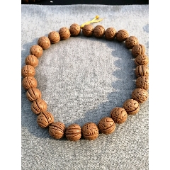 桃核原籽一条(au22053542)_7788收藏__收藏热线