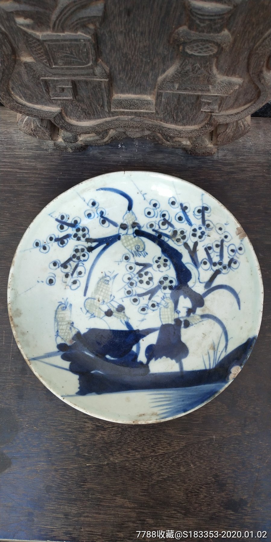清朝喜鹊登梅青花瓷盘两处有磕碰