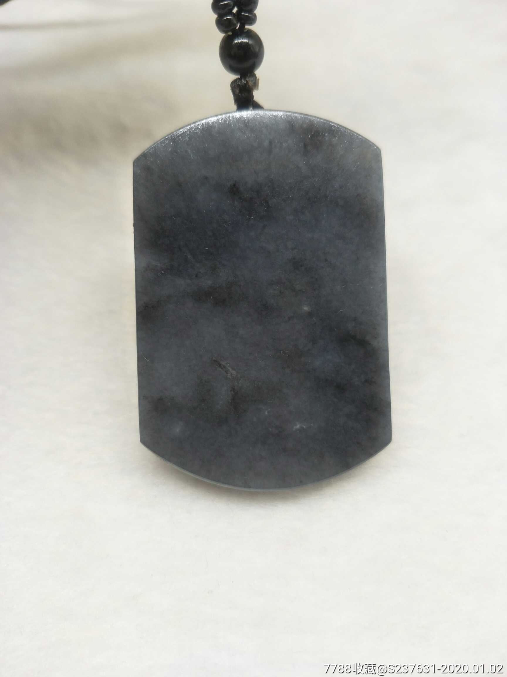 新疆和田玉青花籽料平安无事牌