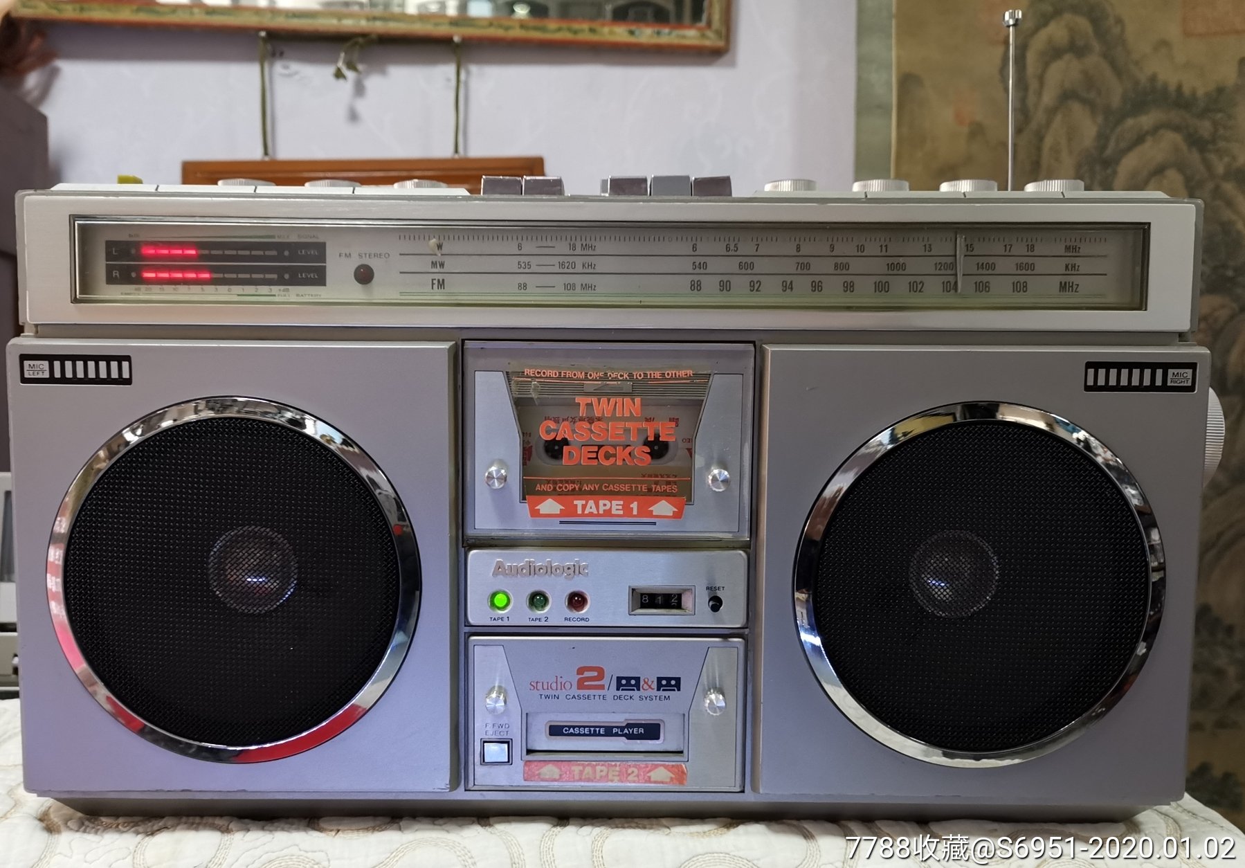 神笛双卡收录机(邮费到付)