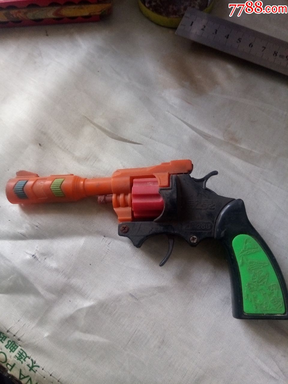 老玩具塑料枪