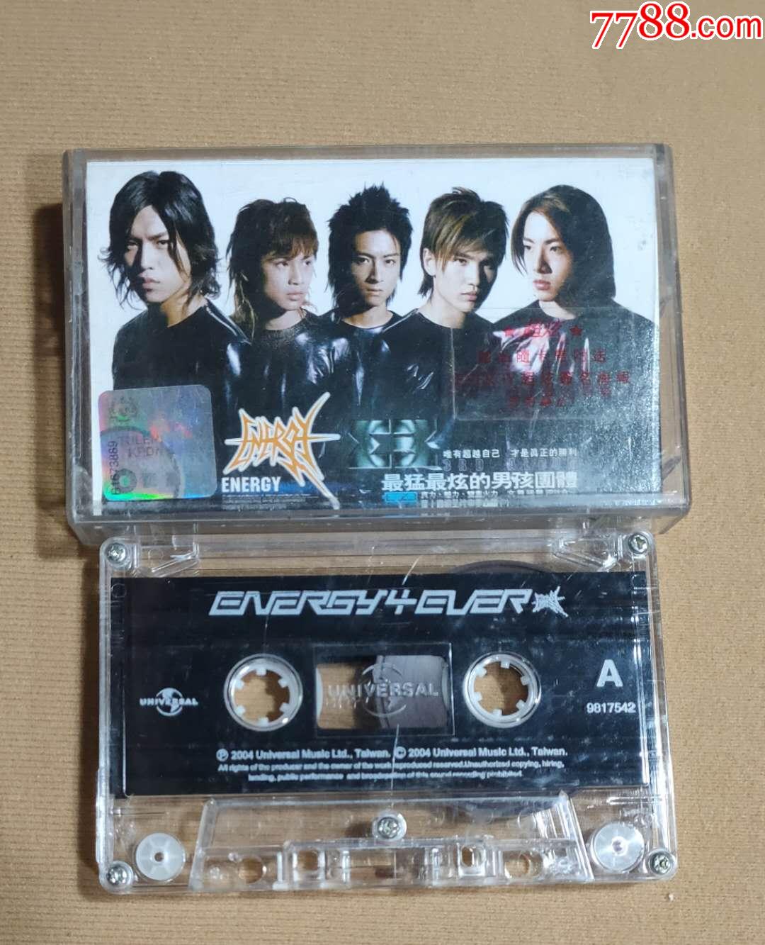 最猛最炫的男孩团体环球唱片