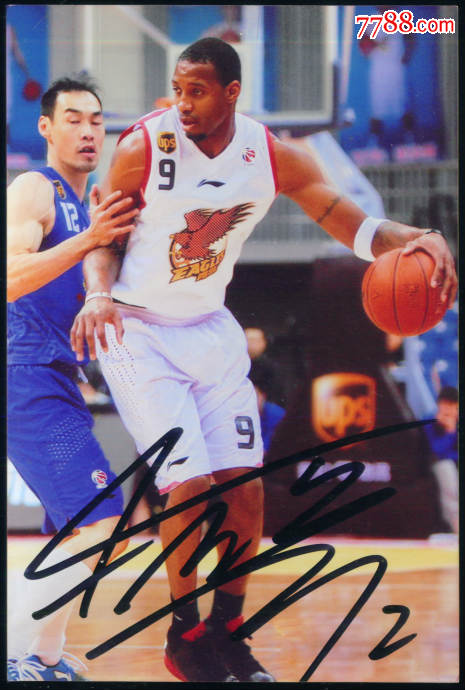 麦克格雷迪麦迪麦蒂亲笔签名照片02