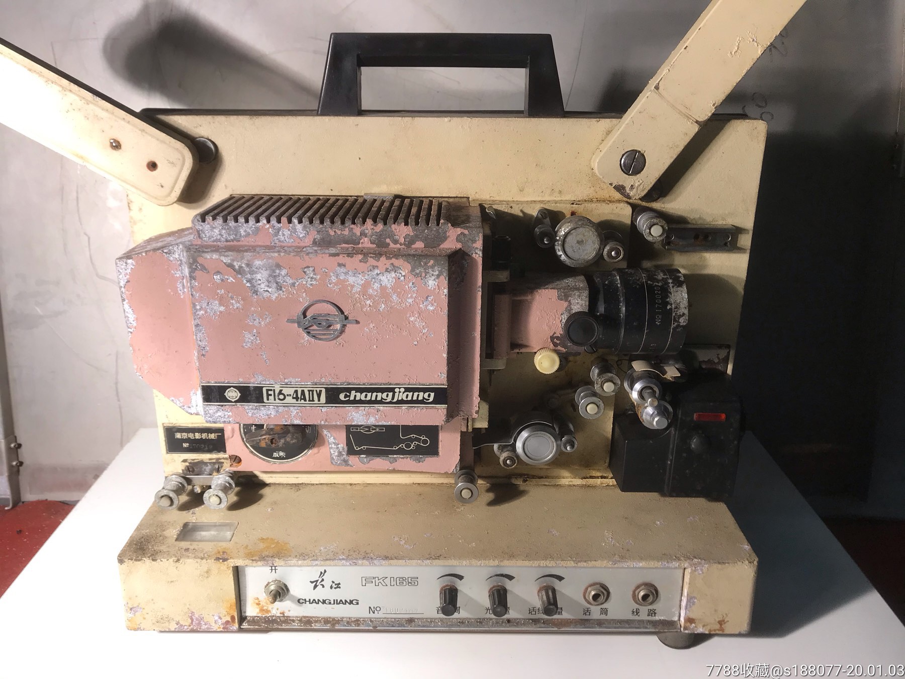 长江f16-4a2y放映机
