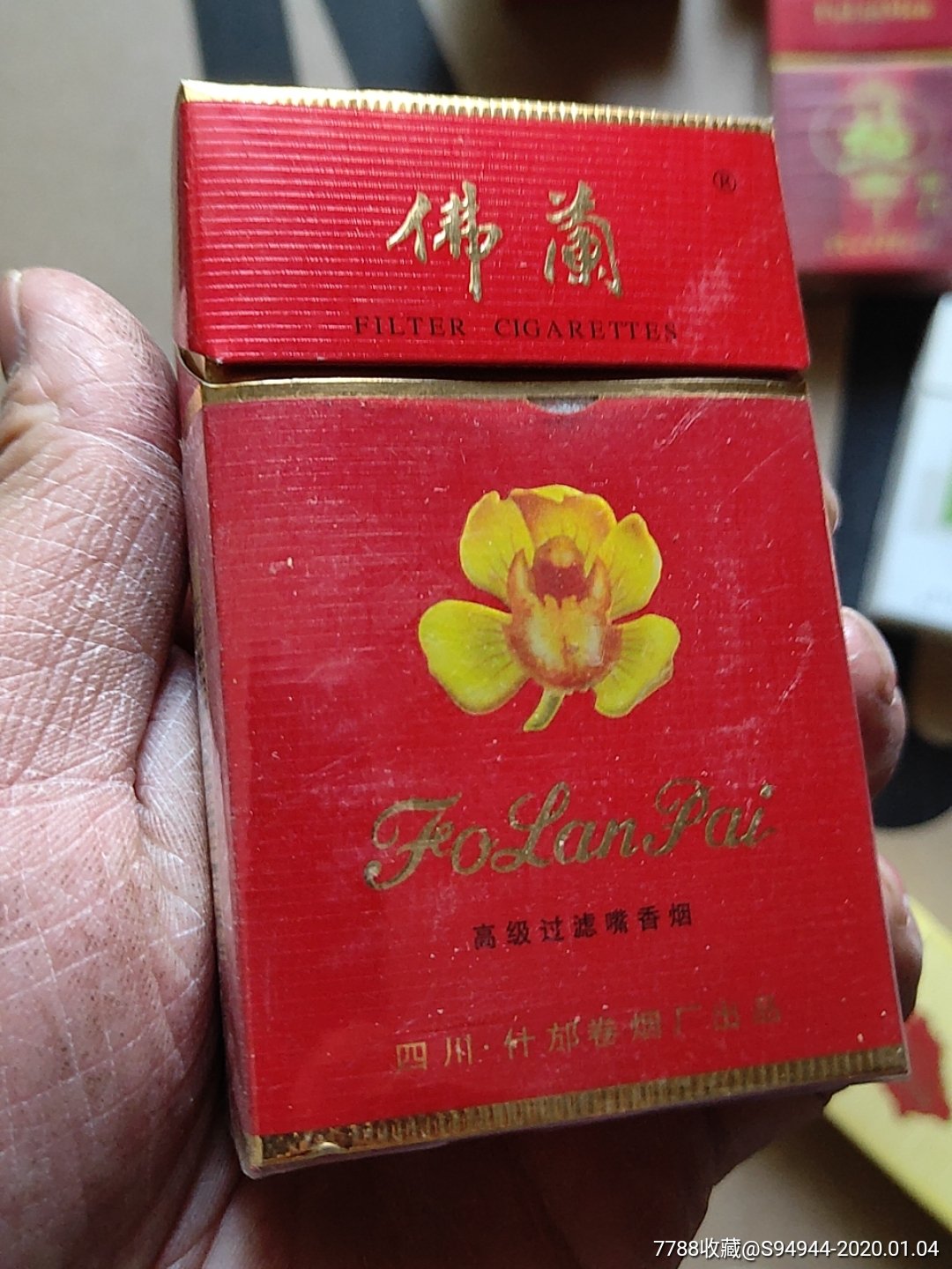 佛兰.拍时看简介,烟标/烟盒_第3张