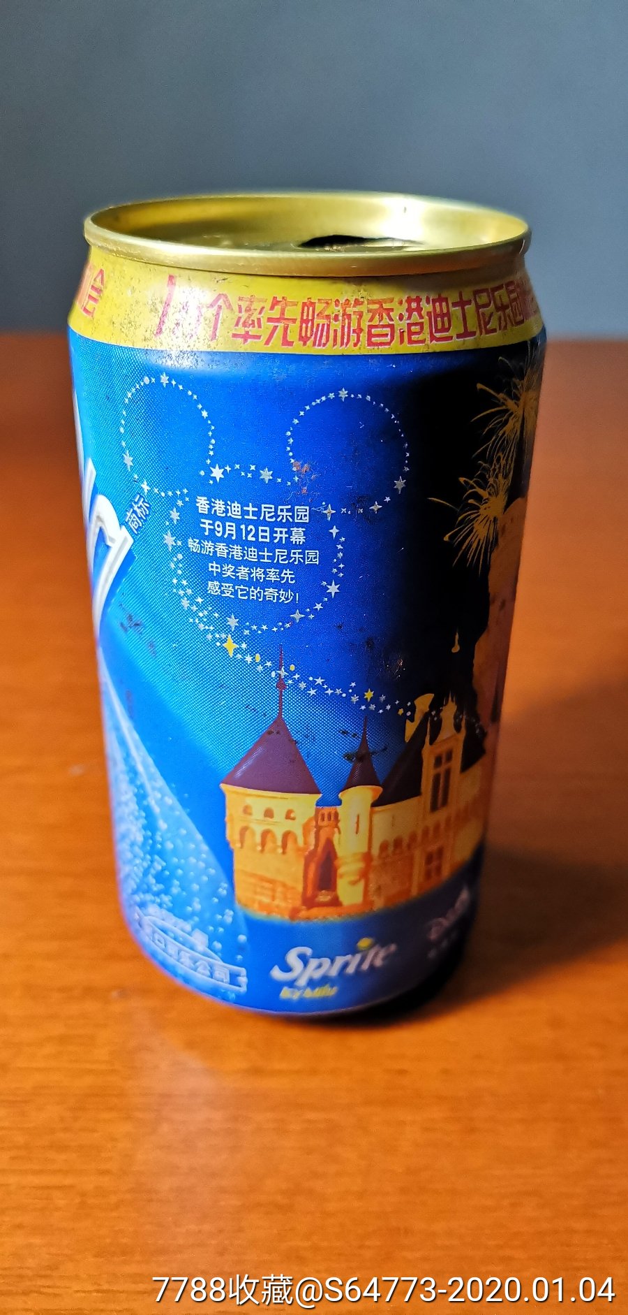 薄荷味雪碧-香港迪士尼-05年-易拉罐_饮料瓶【江南水乡藏苑】_第2张