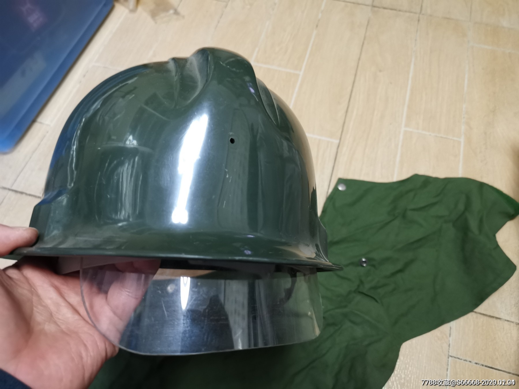 90年代初消防盔