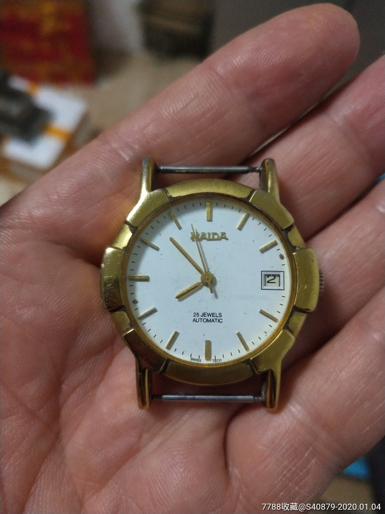 海达表全自动,手表/腕表_第1张