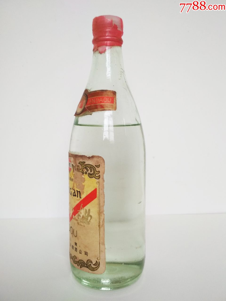 唐安大曲-老酒收藏-7788收藏__收藏热线