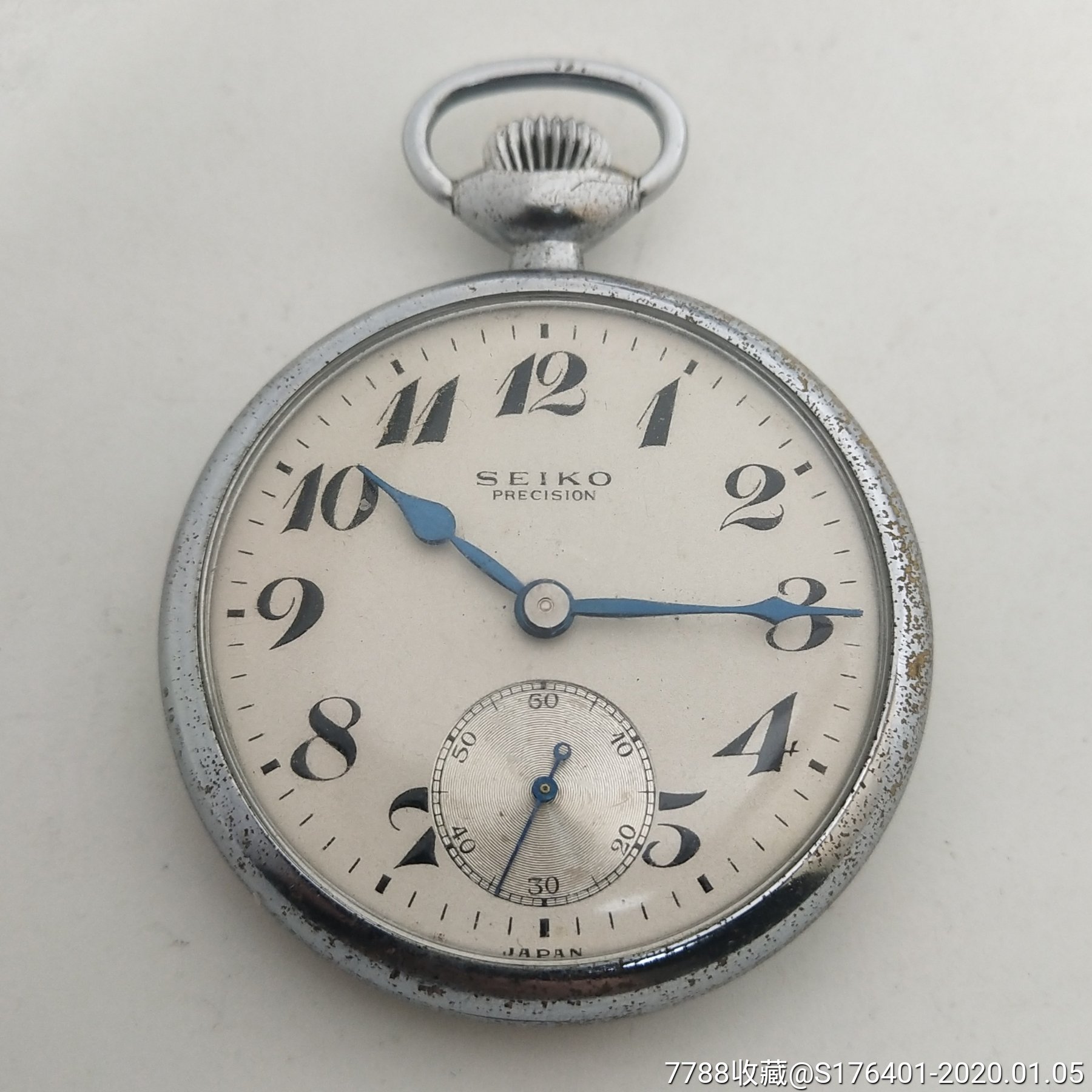 少见的早期精工七钻大怀表!当配件出!