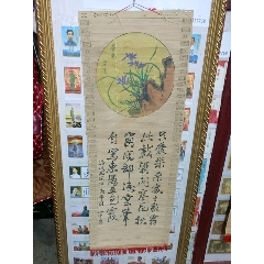 春色软木画(au22076103)_7788收藏__收藏热线