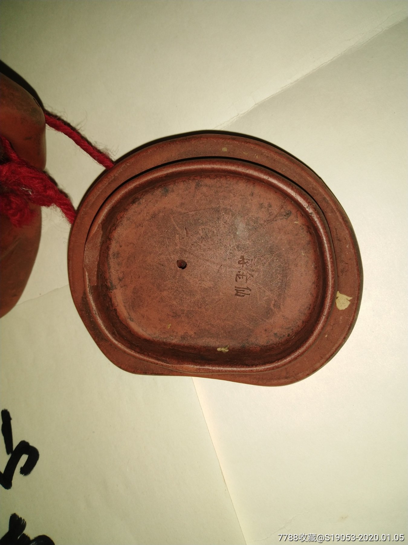 《蒋金仙》紫砂壶