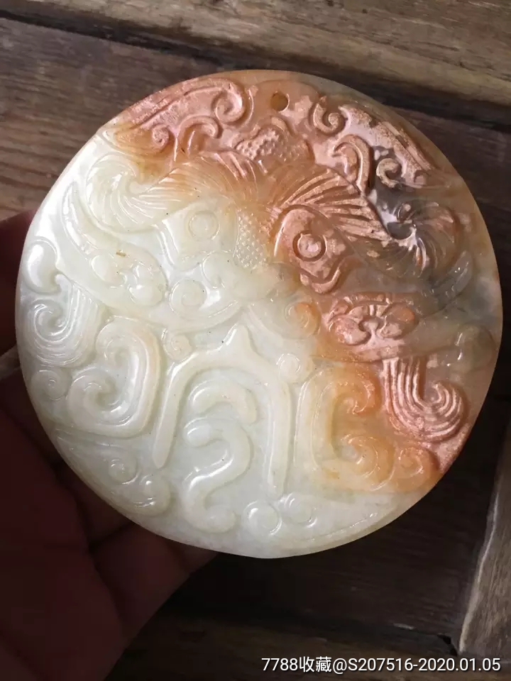 古玩古董老玉东海密令古玉玉双面令牌老古腰牌挂坠