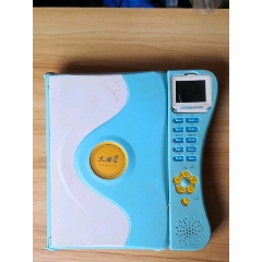 文曲星(au22076754)_7788收藏__收藏热线