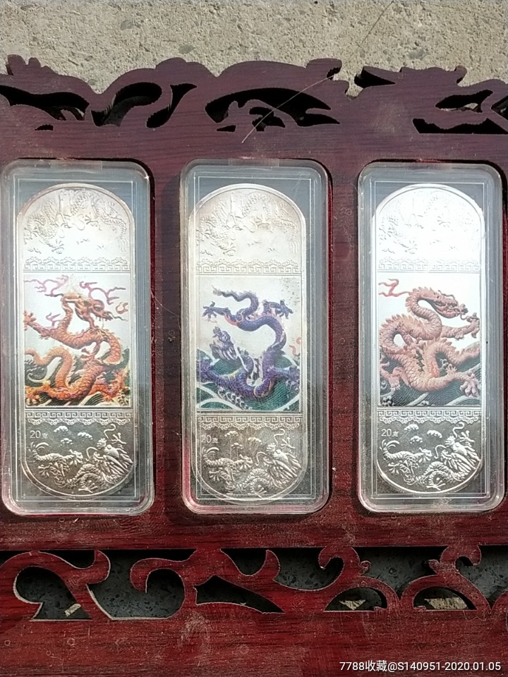 纪念珍藏版《国宝九龙壁》新工艺品