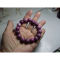 紫色玉珠手串(au22079897)_7788收藏__收藏热线