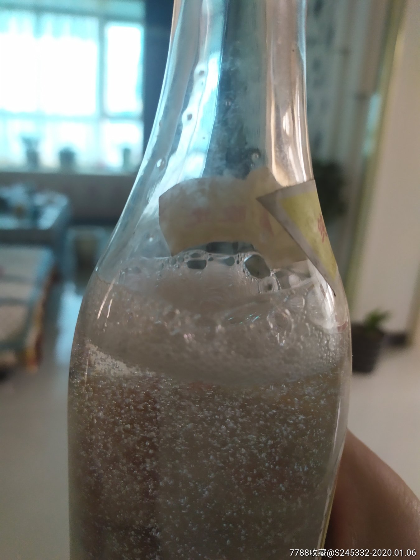 98年老酒,保存完好,酒花爆棚,450毫升,46度,喜欢看图,适合收藏