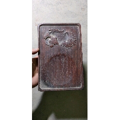 民国花梨木砚台(au22083522)_7788收藏__收藏热线