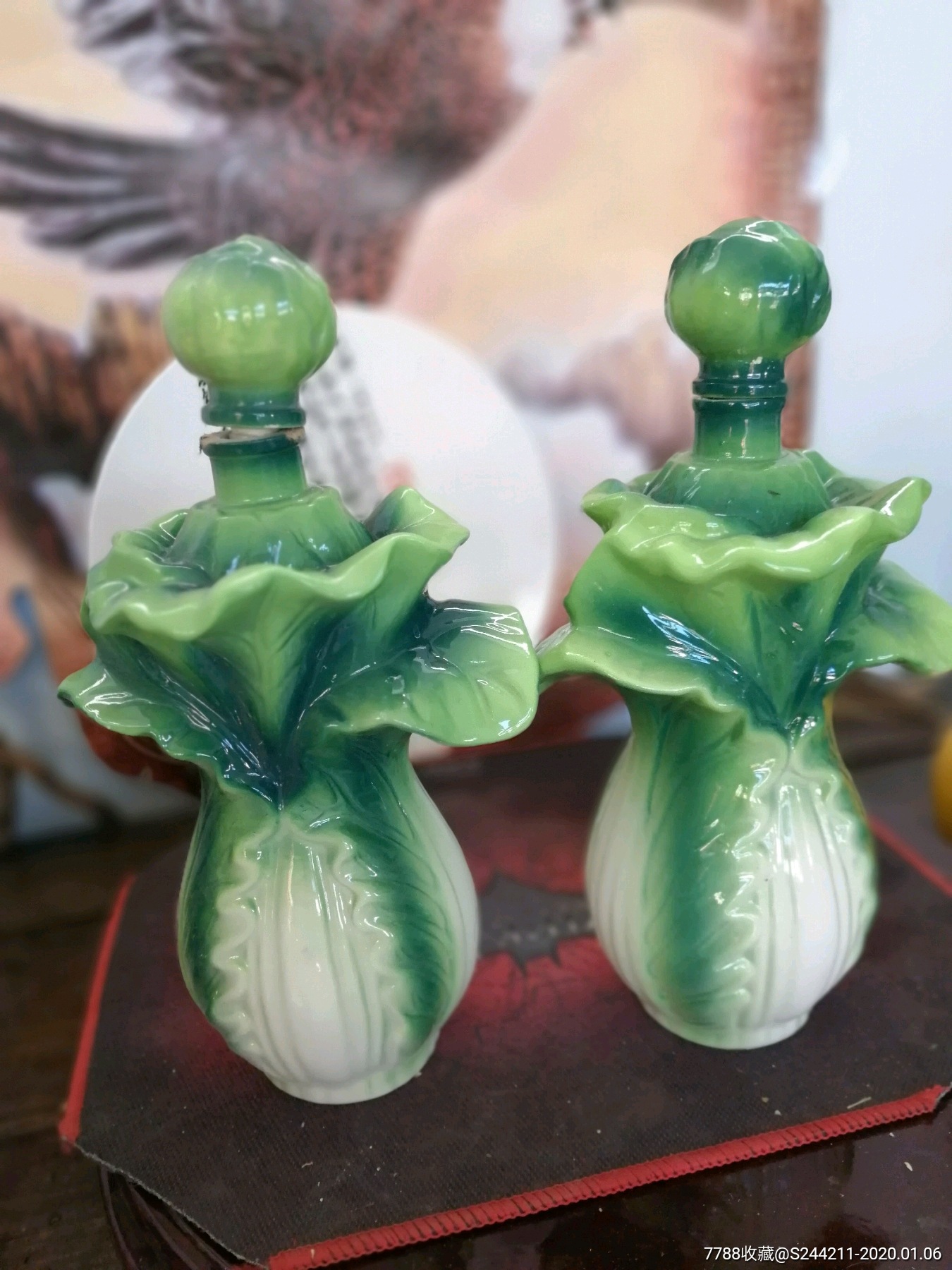 玉白菜酒瓶_酒瓶_图片收藏_回收价格_7788老酒瓶