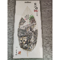 已经绝版重庆山城吊脚楼叶脉画，2010上海世博会选定贵宾礼品长25宽11.5(au22086717)_7788收藏__收藏热线