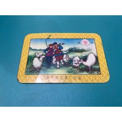 五六十年代上海伟成文具厂铁皮画垫板（放羊小伙伴）(au22087632)_7788收藏__收藏热线