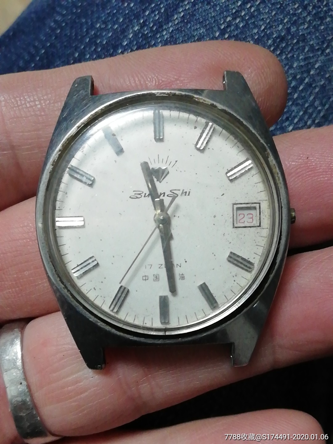 上海手表4厂钻石