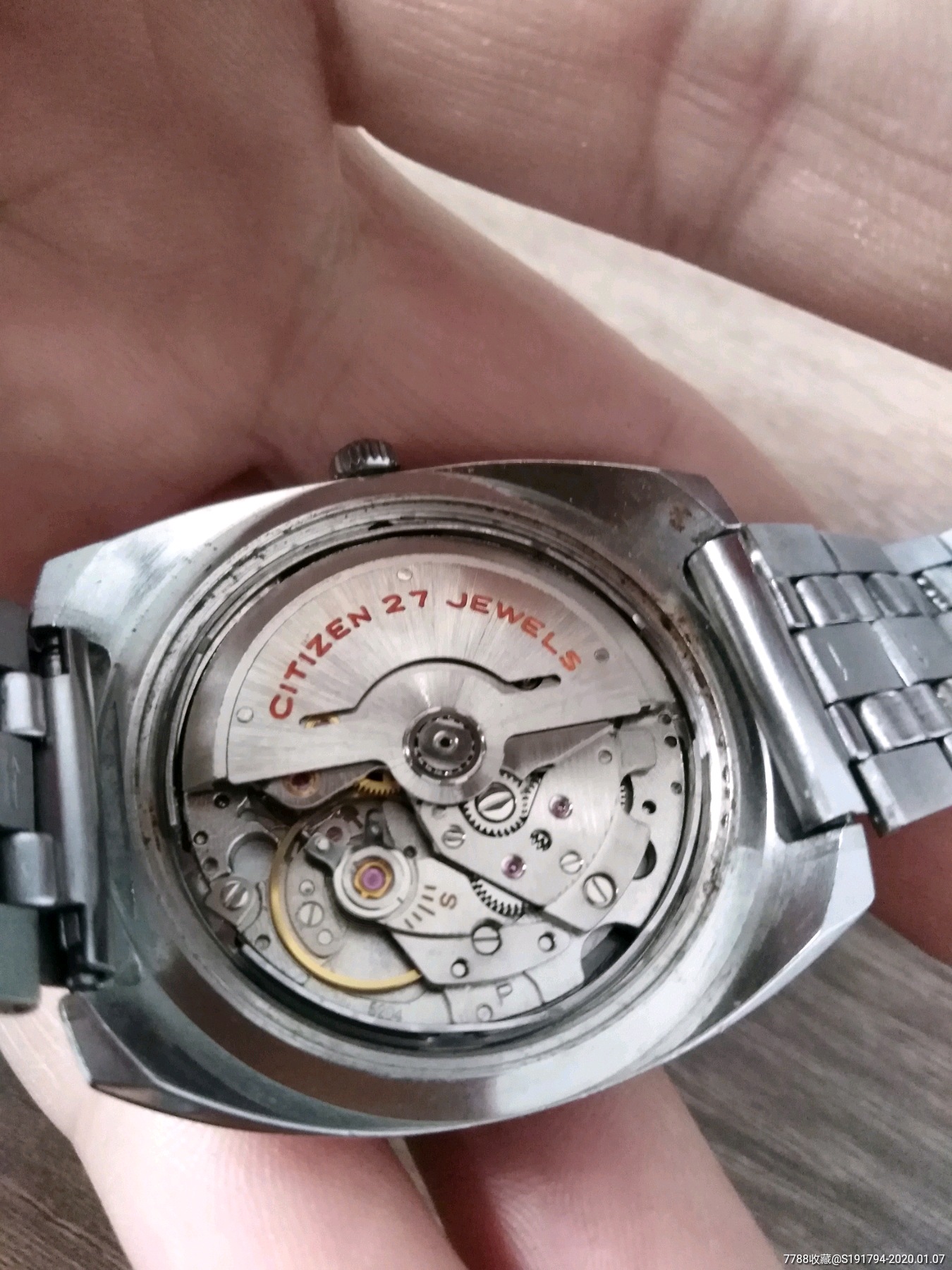 西铁城高端27钻机芯全自动机械男表