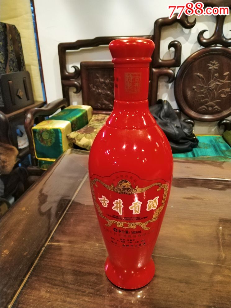 古井贡酒红瓶42度图片