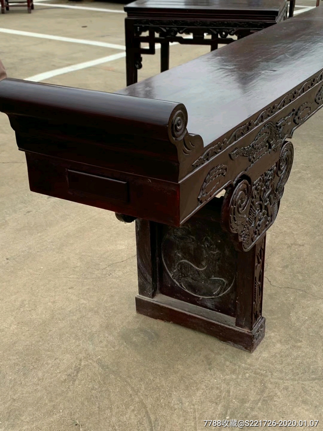 柏木超长老条案