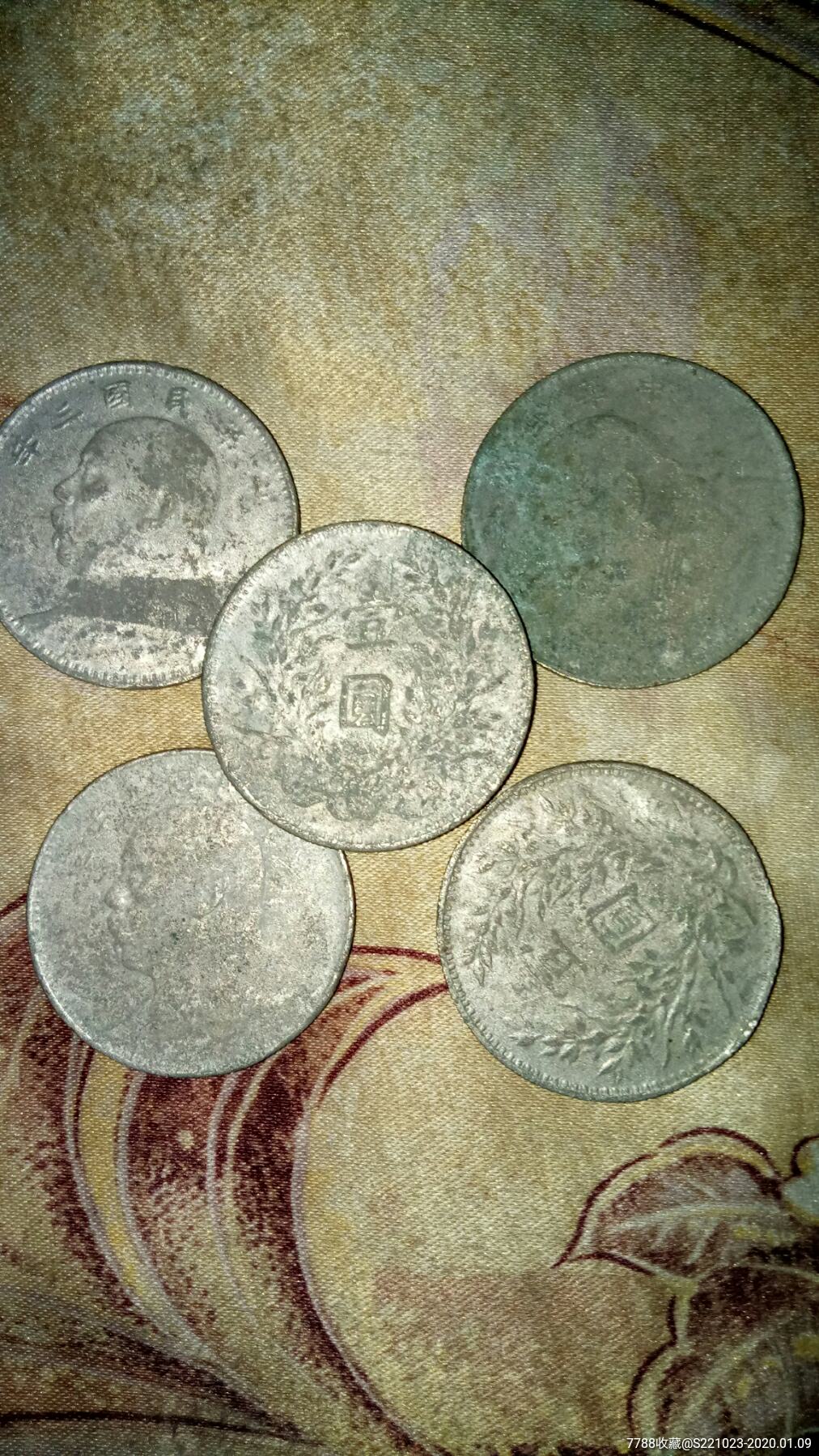 五枚银元.仿品