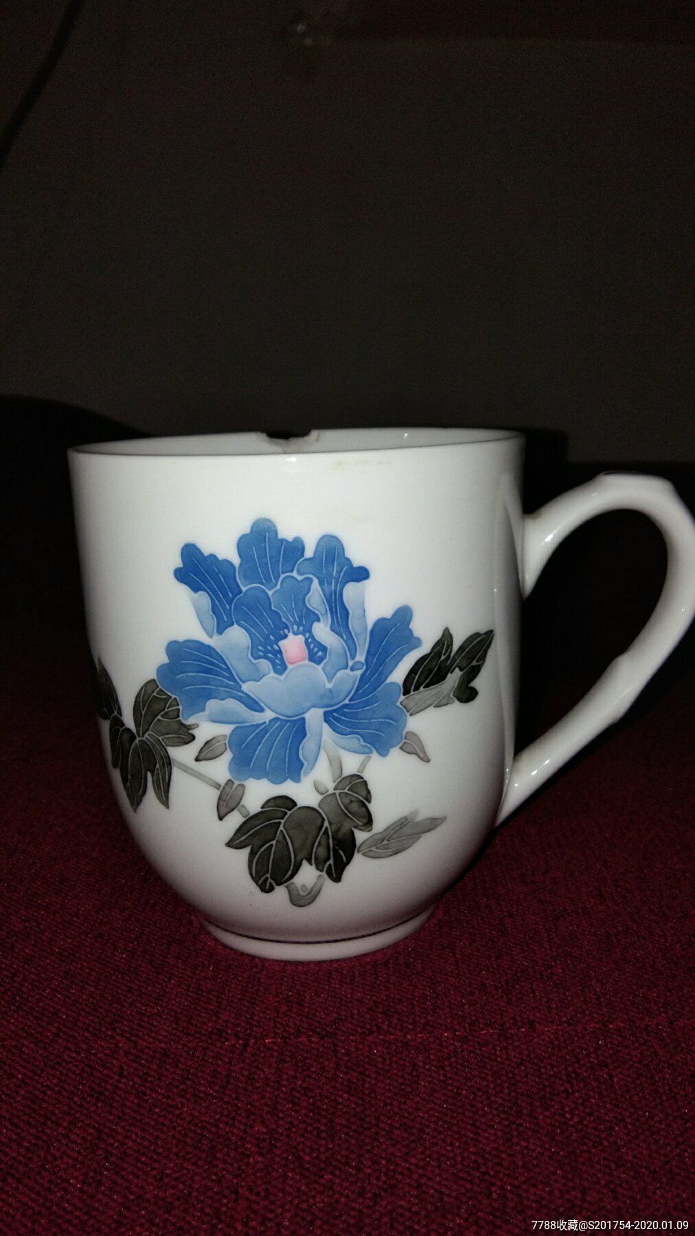 醴陵窑釉中彩常委杯