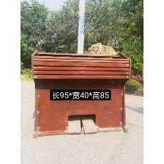 老脚踏钢琴(au22105825)_7788收藏__收藏热线