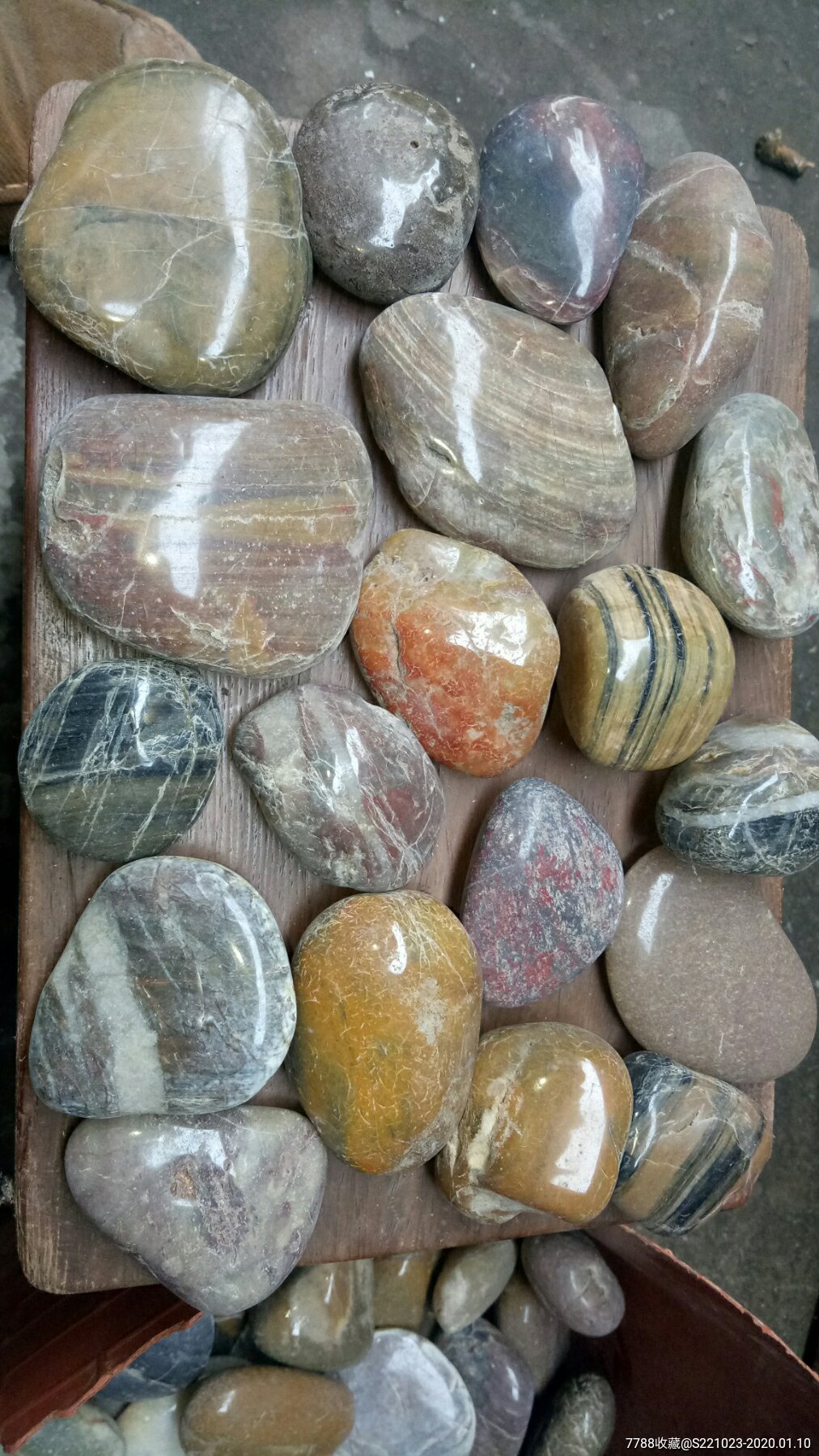 一堆漂亮的石头.很重.邮费按照实寄费-其他奇石/岩石-7788奇石收藏