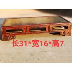 花梨木文房四宝，墨床，解:起源于南北朝时期，文人文房不可缺少，高档大气，红木镶嵌(au22111404)_7788收藏__收藏热线