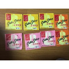 吉他琴弦一组(au22112946)_7788收藏__收藏热线