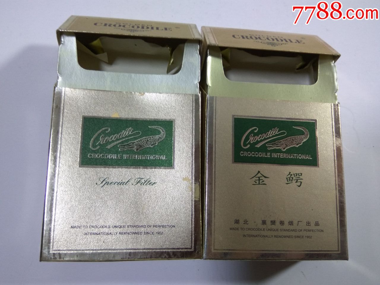 3d标【金鳄;二种】襄樊;焦16;锡纸支架齐全;多个图完整