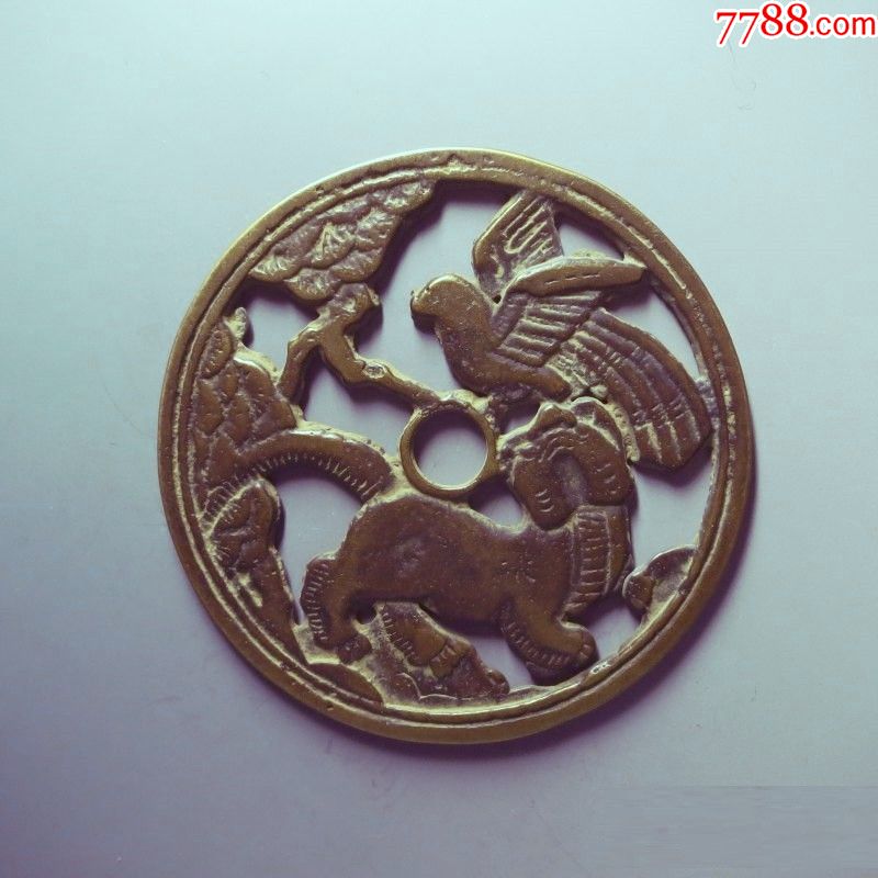 猫纹戏鸟镂空花钱-大型-古币-7788收藏__收藏热线