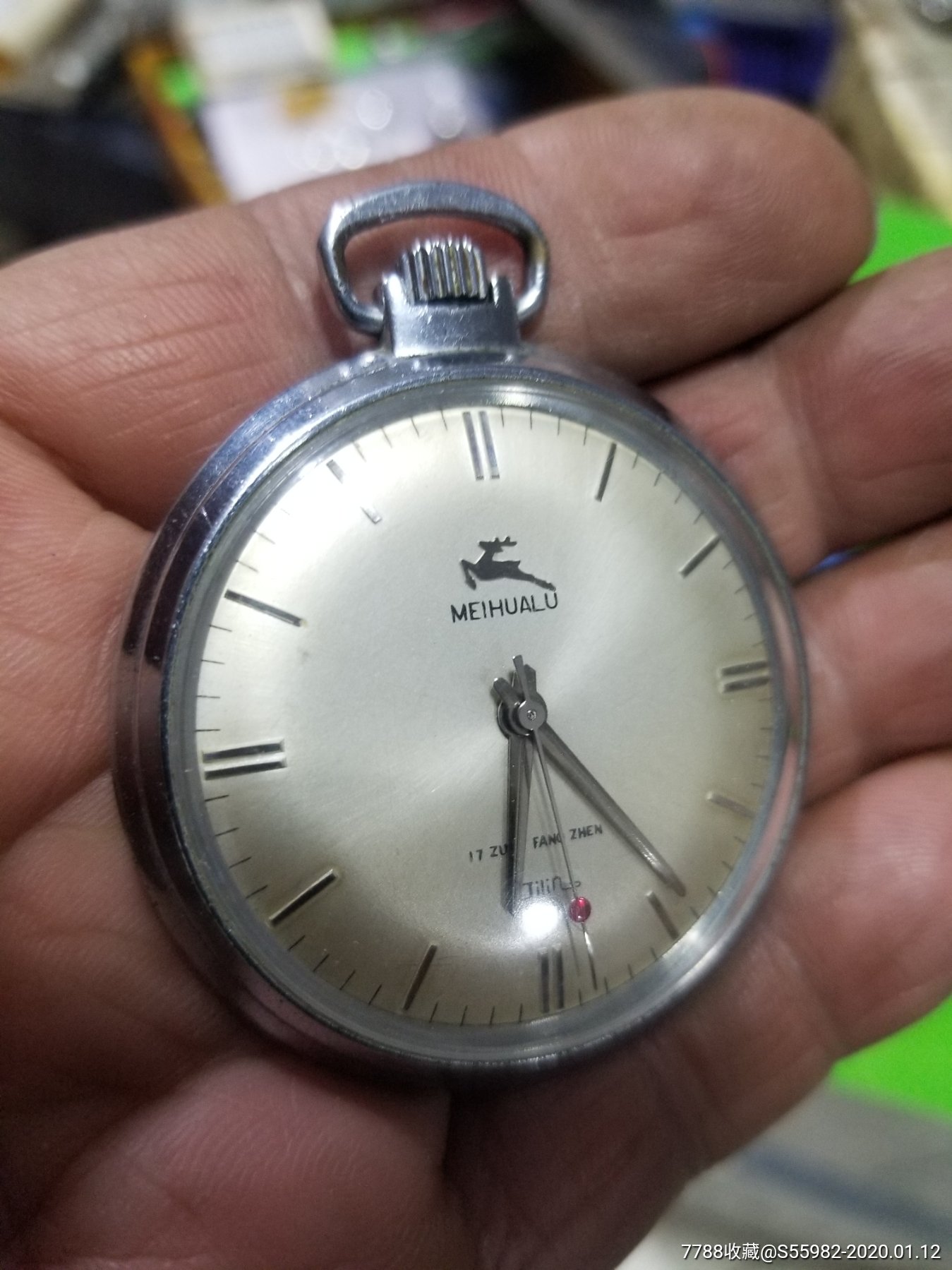 梅花鹿_怀表/挂表_第1张